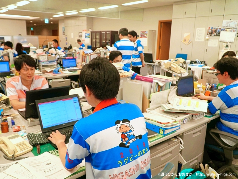 令和最初のクールビズ 東大阪市役所でも ラガーシャツ着用公務が始まる 週刊ひがしおおさか